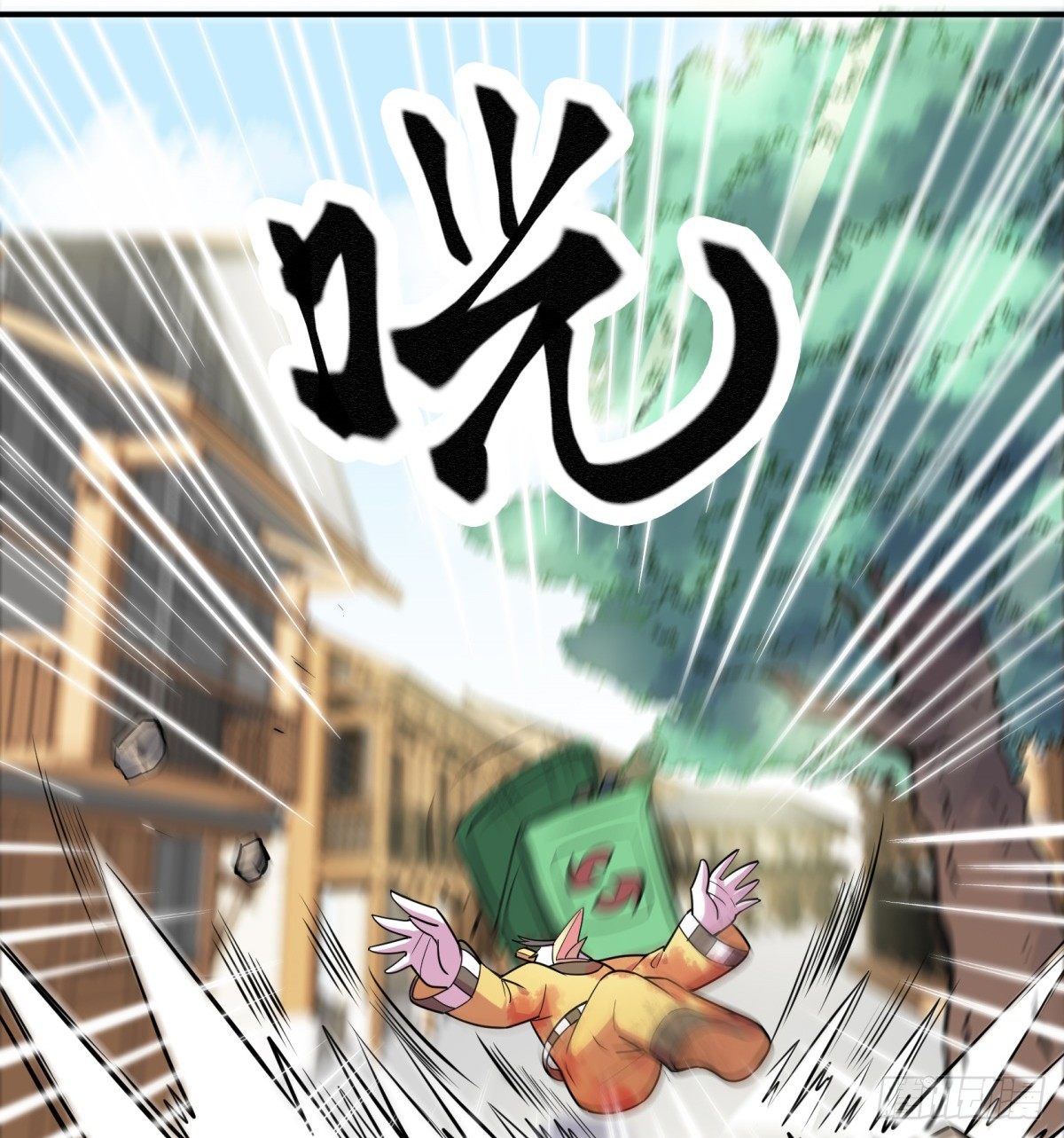 《神雕实验室》猜猜凶手游戏（上） 第46页