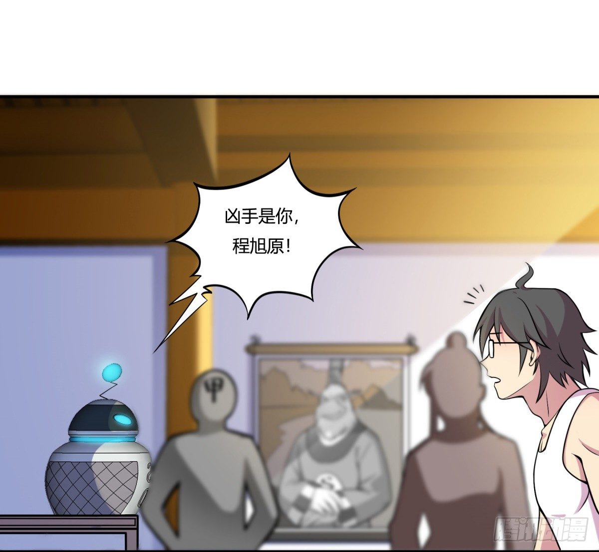 《神雕实验室》猜猜凶手游戏（下） 第1页