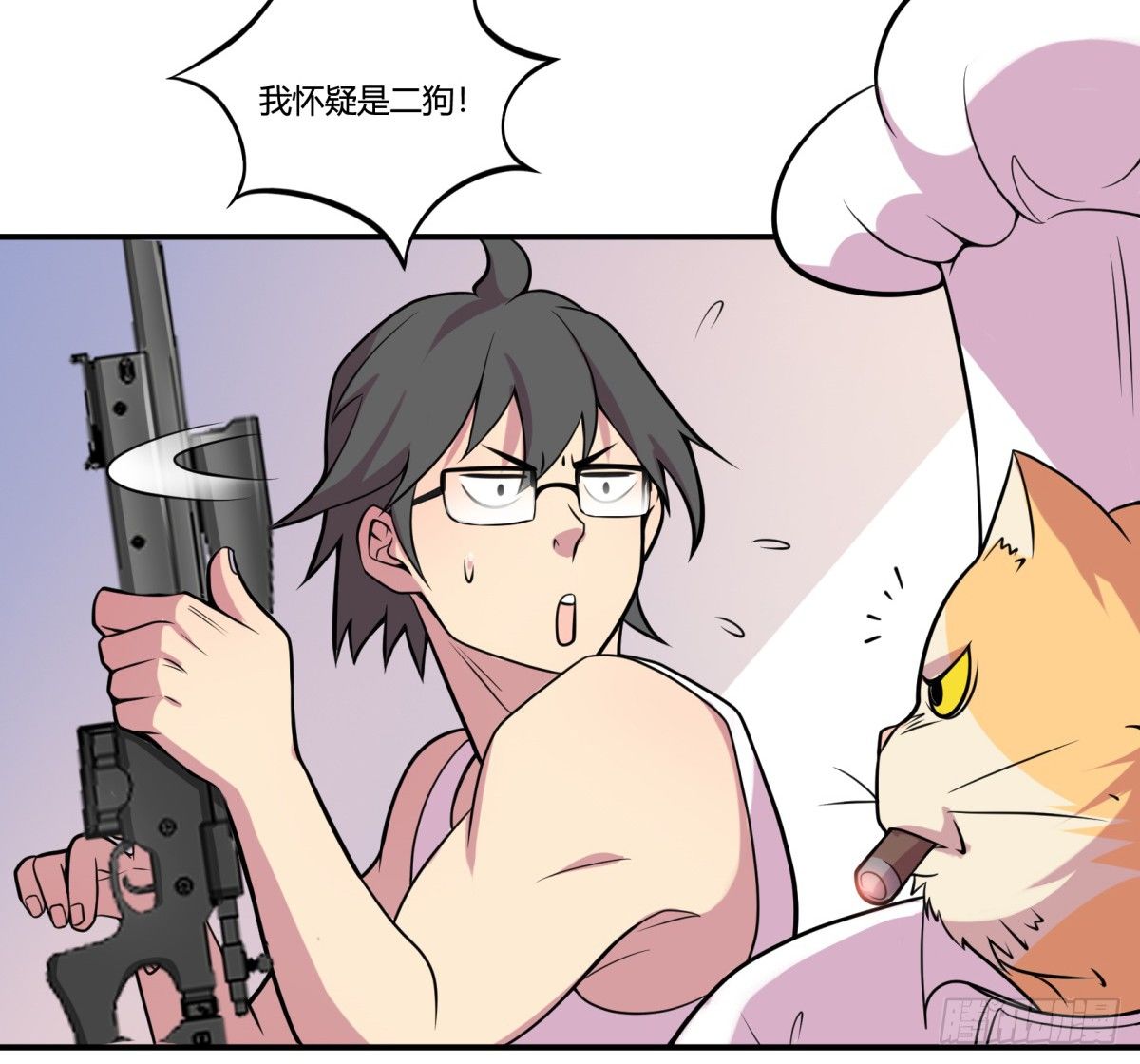 《神雕实验室》猜猜凶手游戏（下） 第6页