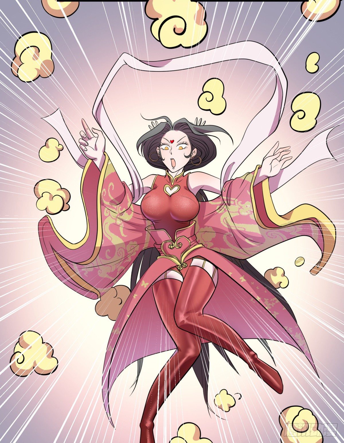 《神雕实验室》红娘（上） 第42页