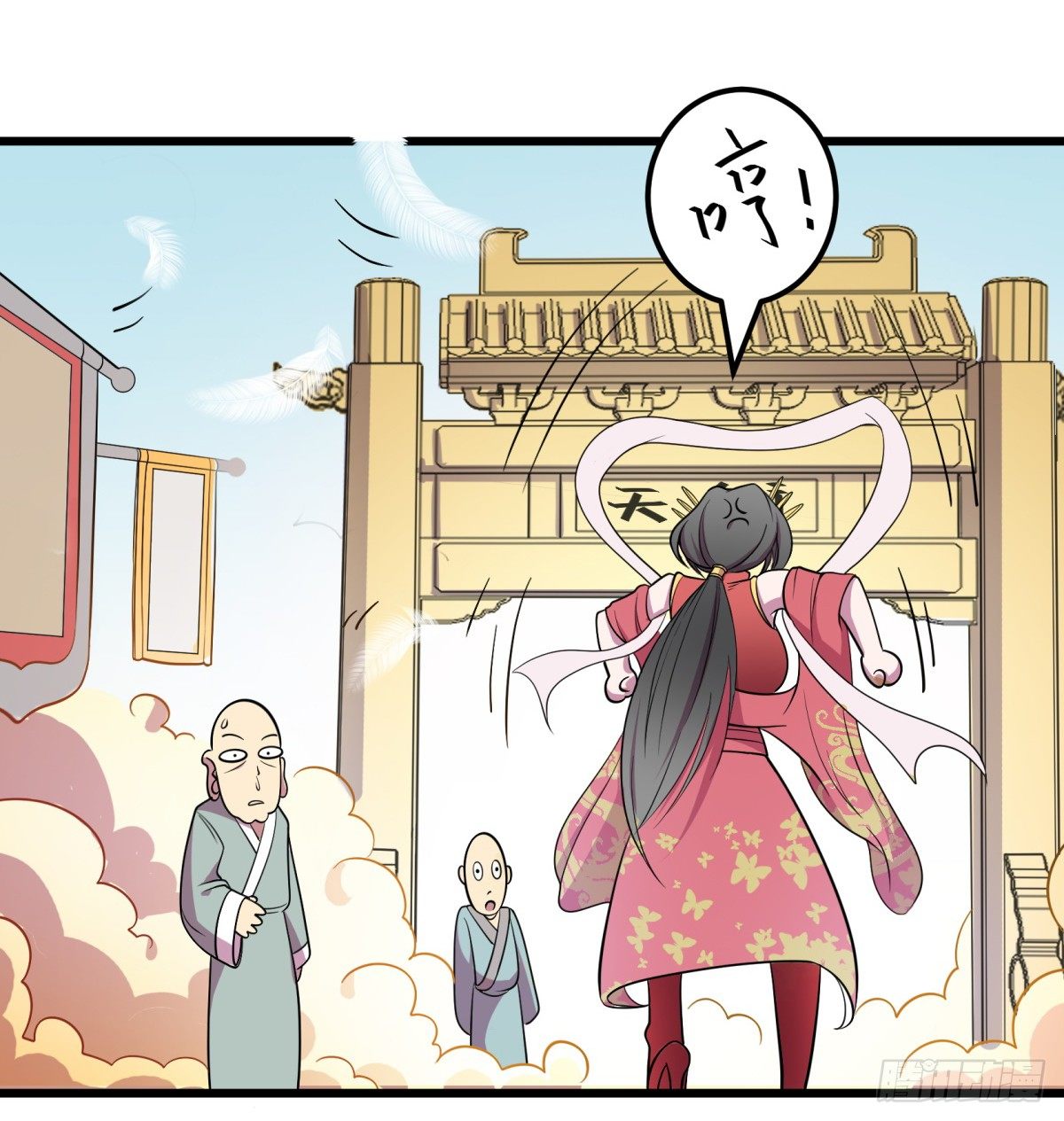 《神雕实验室》什么第一季要完结了？！（上） 第12页