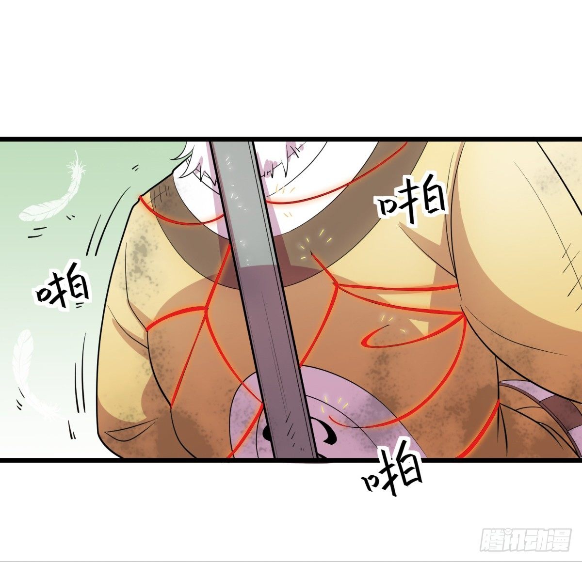 《神雕实验室》什么第一季要完结了？！（上） 第22页