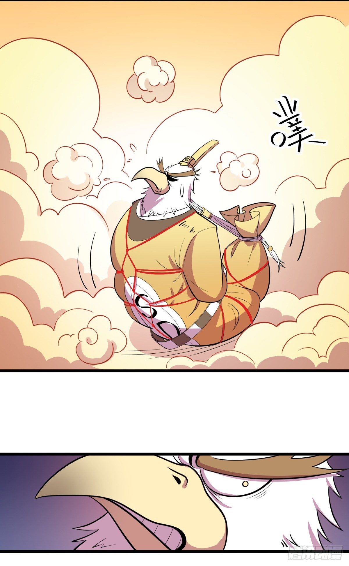 《神雕实验室》什么第一季要完结了？！（上） 第7页