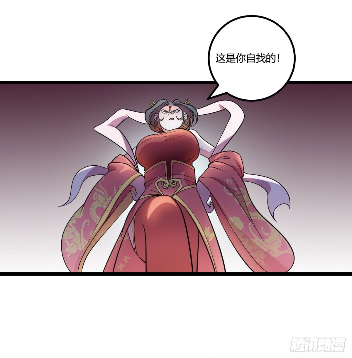 《神雕实验室》什么第一季要完结了？！（上） 第8页