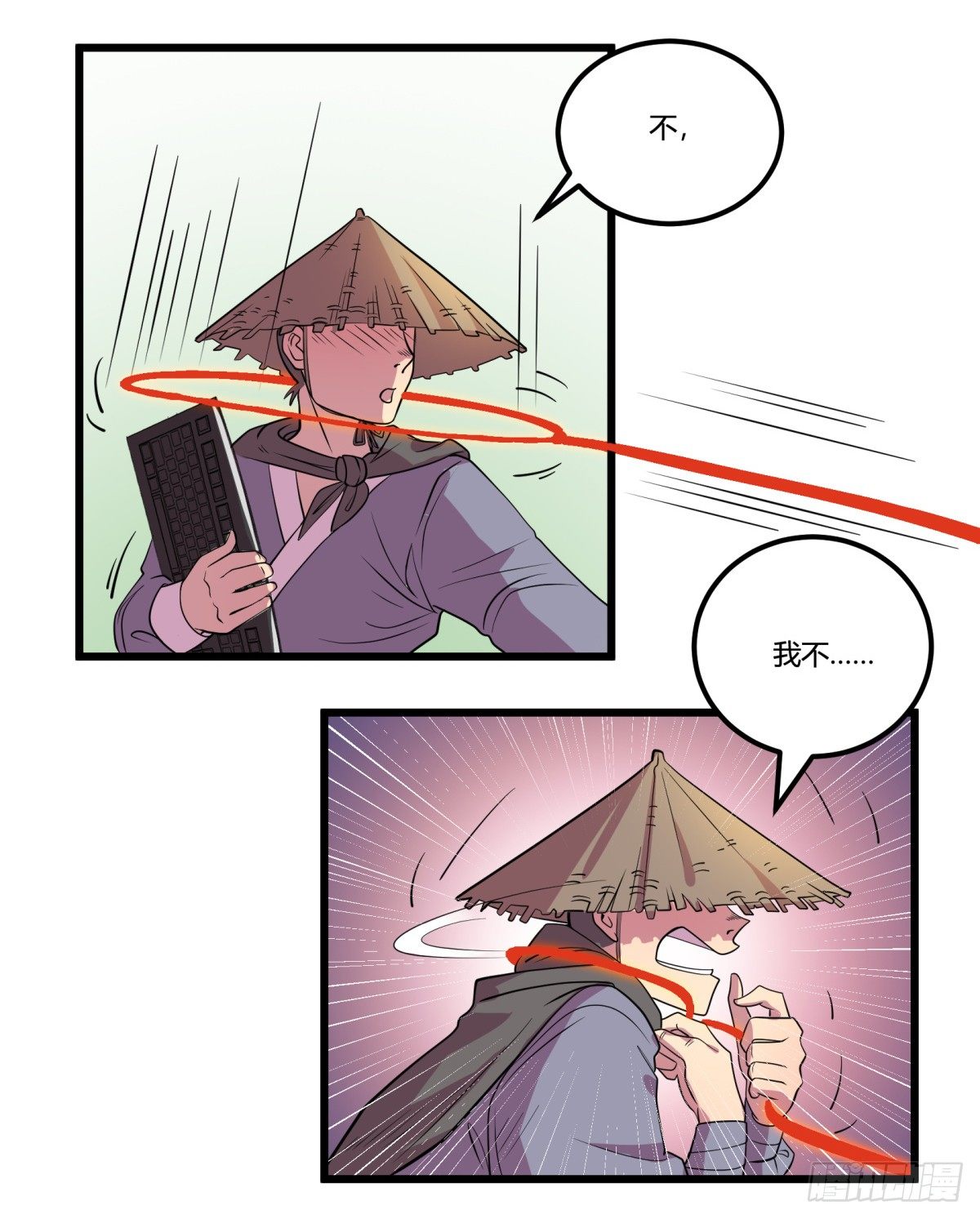 《神雕实验室》什么第一季要完结了？！（下） 第13页