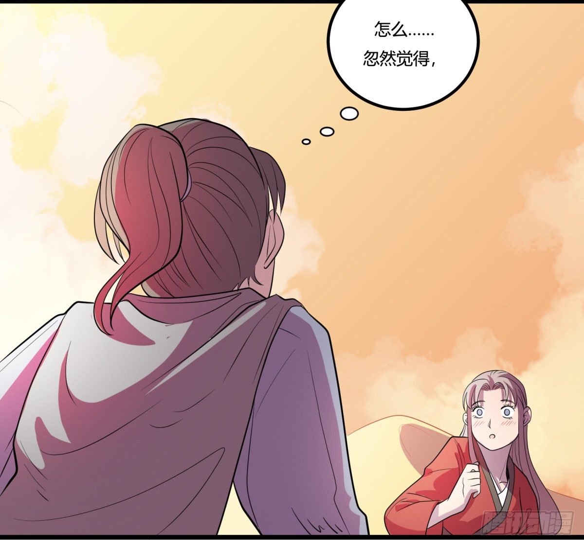 《神雕实验室》什么第一季要完结了？！（下） 第29页