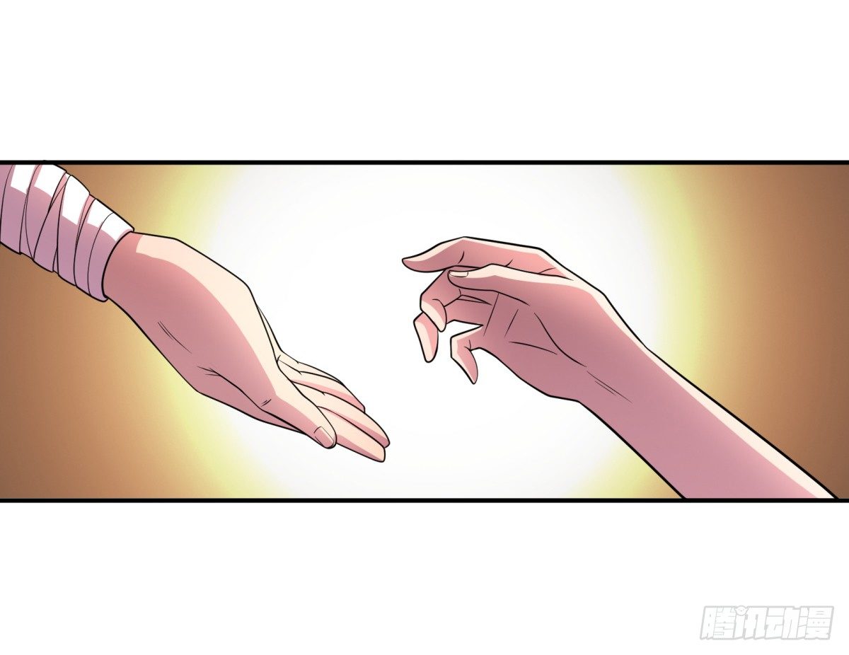 《神雕实验室》什么第一季要完结了？！（下） 第33页