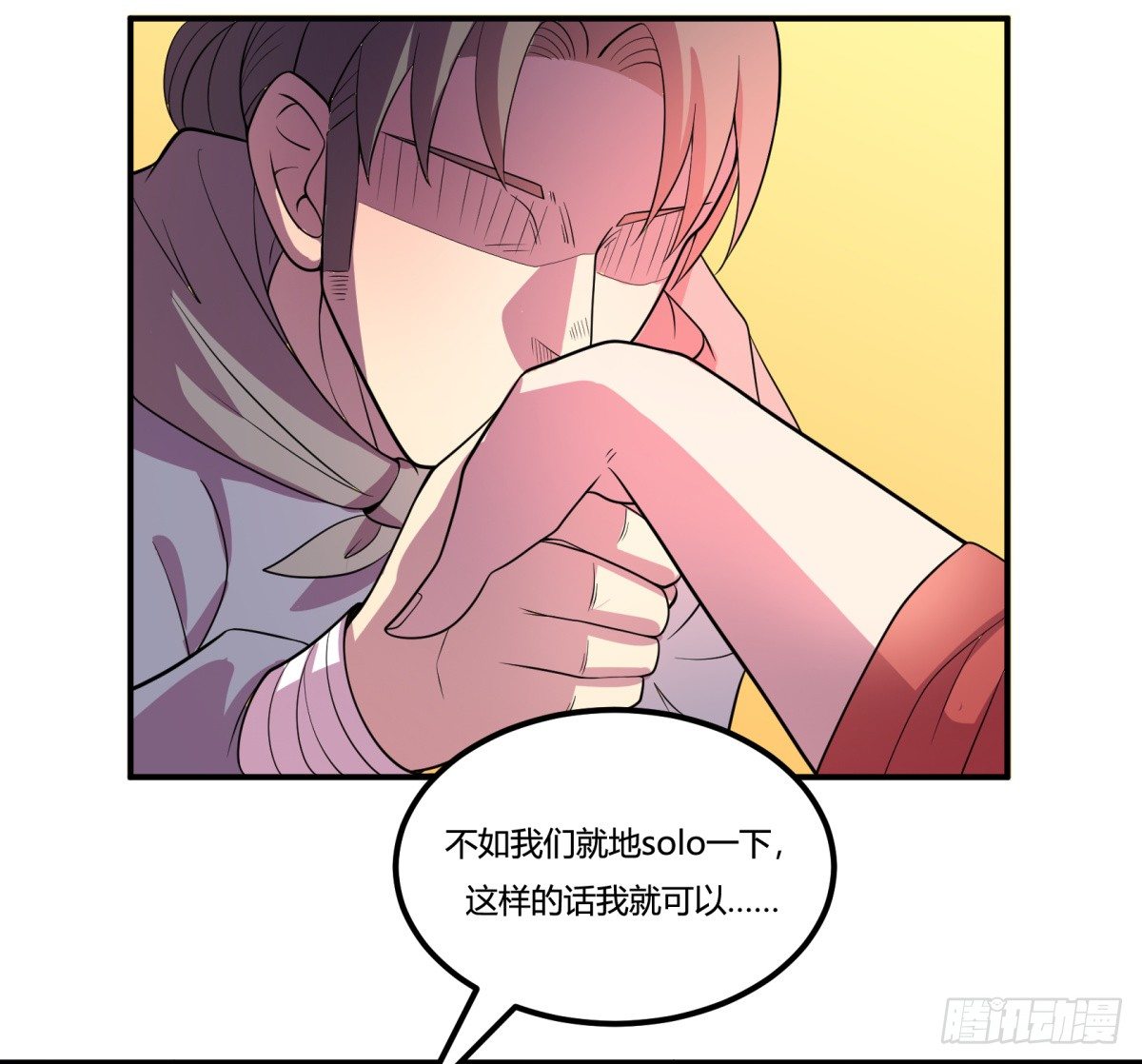 《神雕实验室》什么第一季要完结了？！（下） 第34页