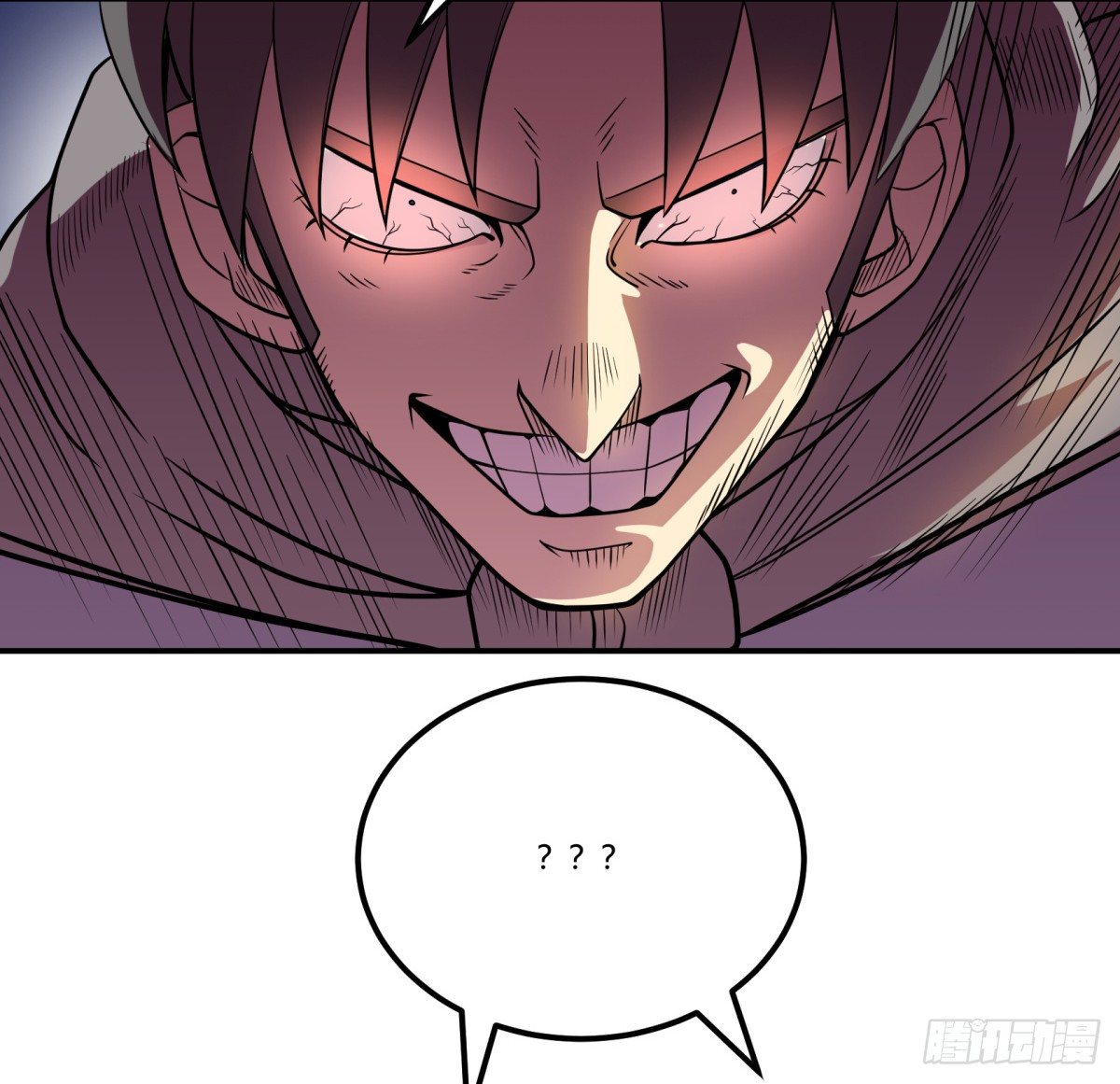《神雕实验室》什么第一季要完结了？！（下） 第35页