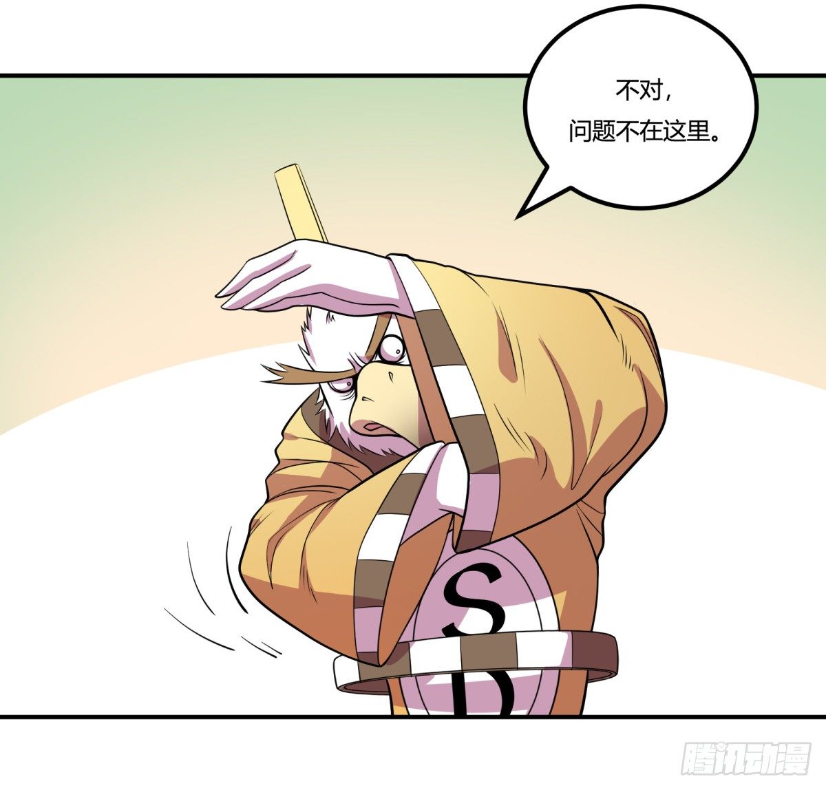 《神雕实验室》什么第一季要完结了？！（下） 第46页