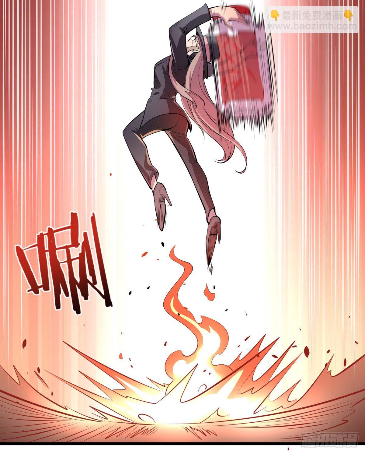 《神雕实验室》死亡俄罗斯转盘火锅（完） 第5页