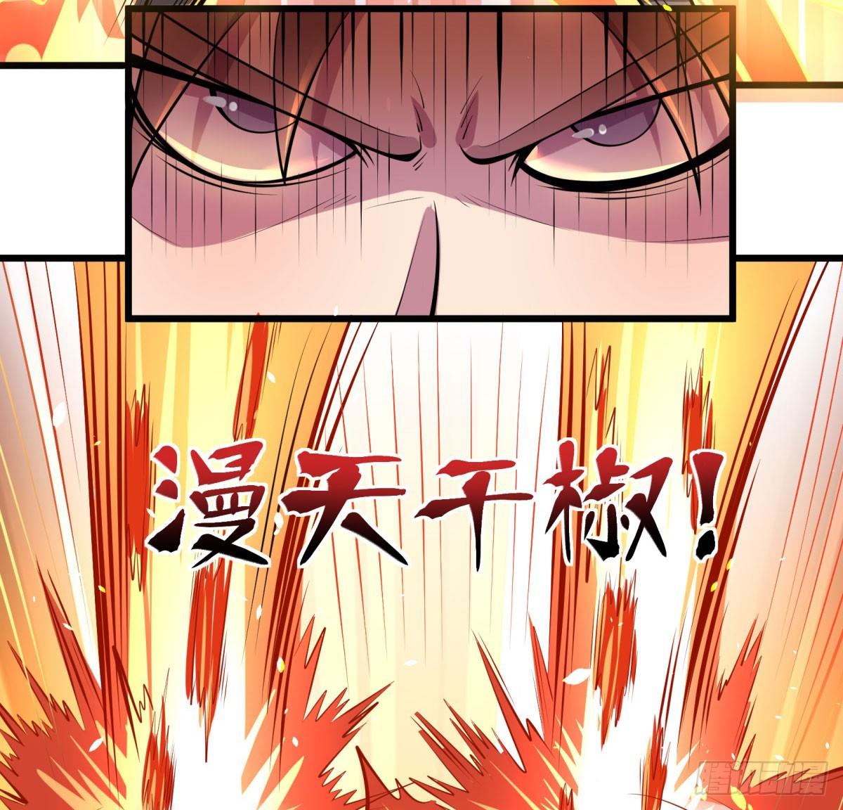 《神雕实验室》死亡俄罗斯转盘火锅（三） 第27页