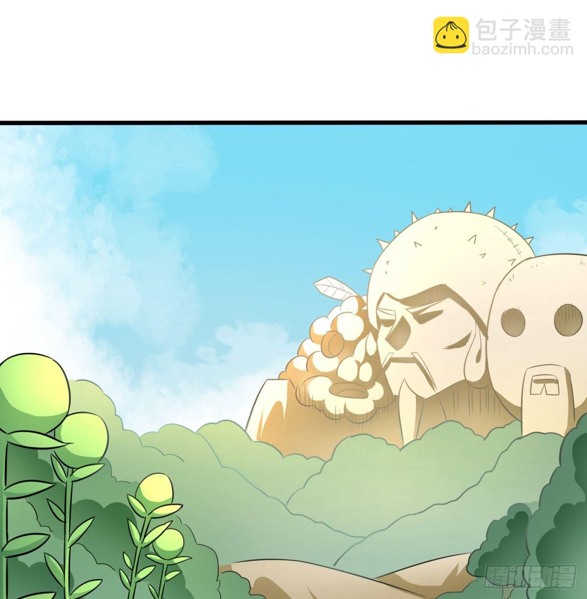《神雕实验室》三果演义勐将传（四） 第28页