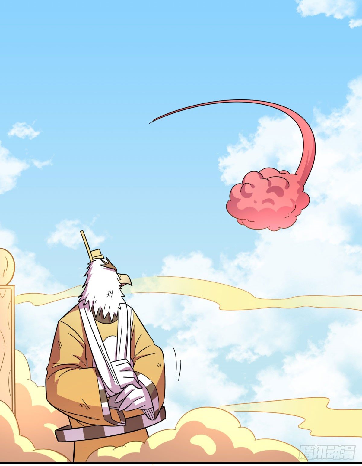 《神雕实验室》红线（中） 第7页