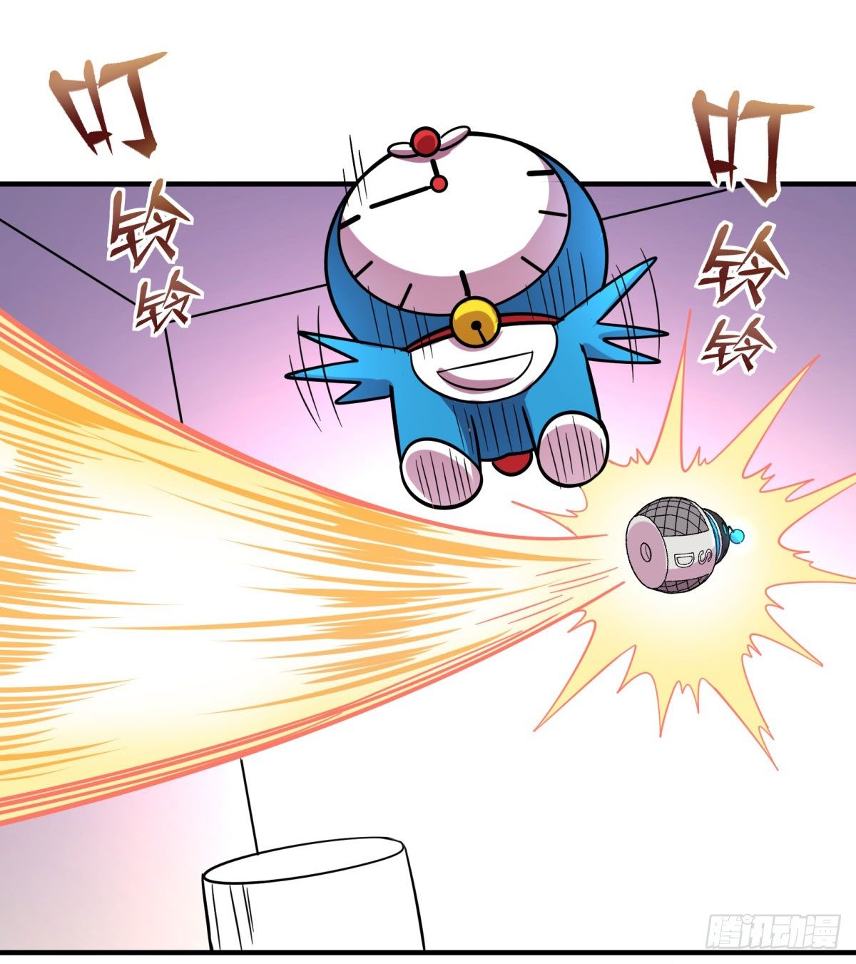 《神雕实验室》绝对领域（下） 第26页
