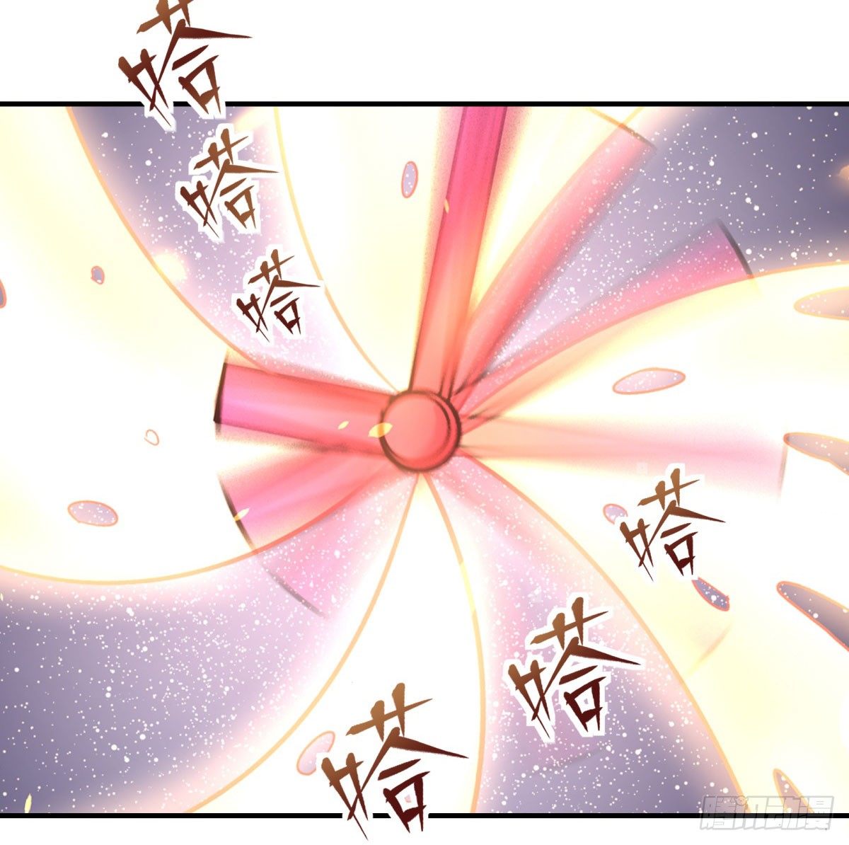 《神雕实验室》绝对领域（下） 第32页