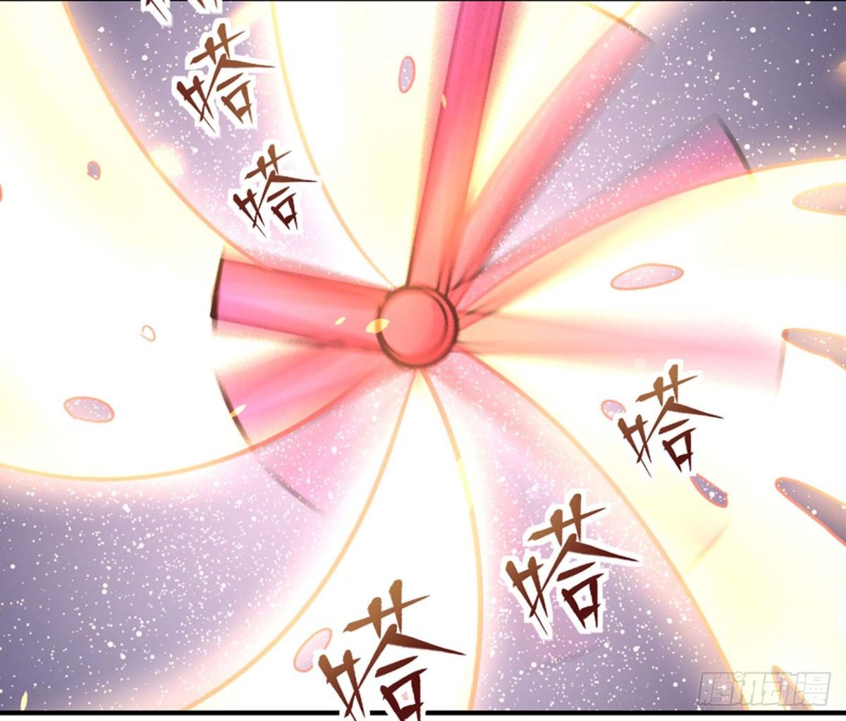 《神雕实验室》绝对领域（下） 第35页