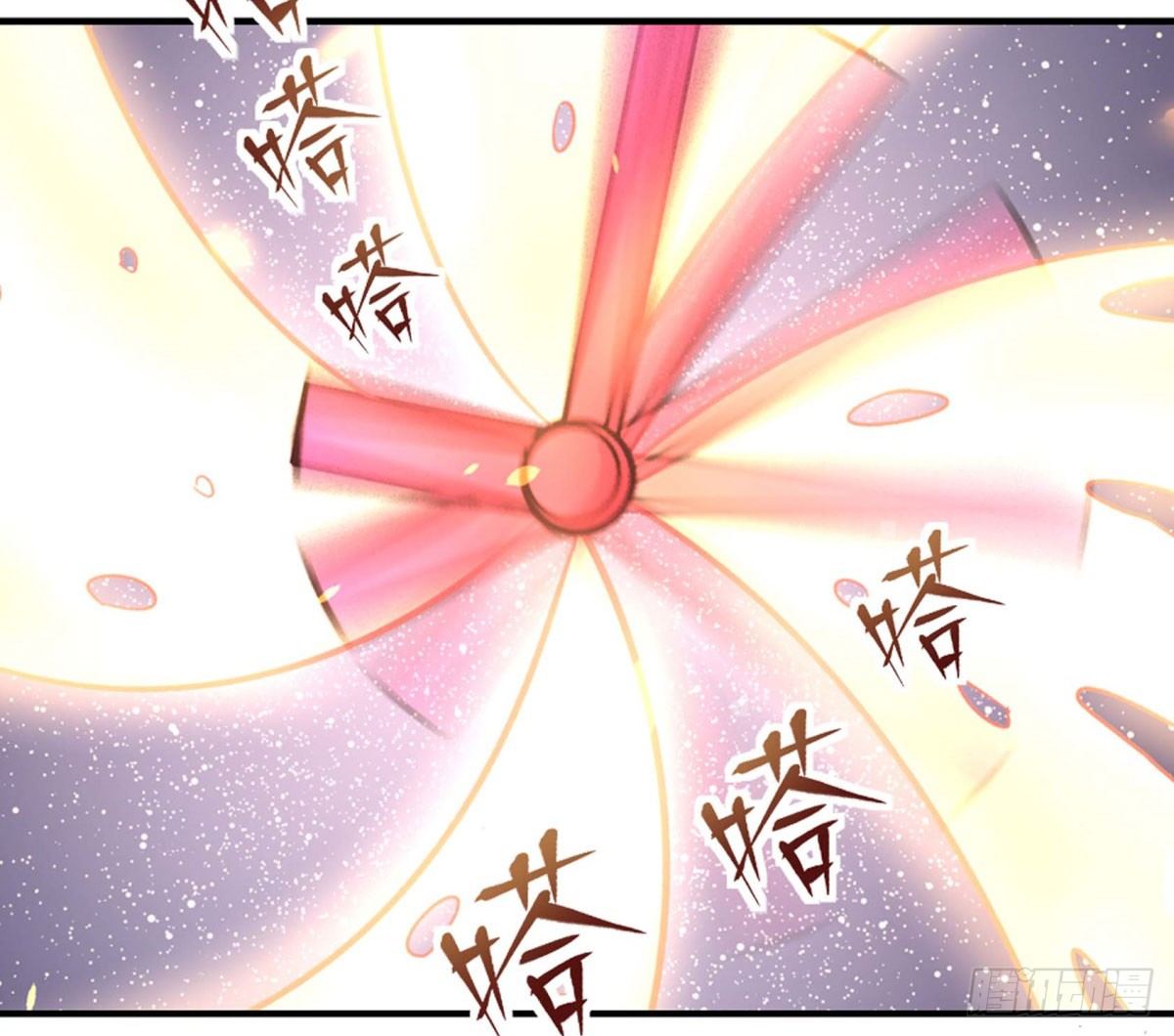 《神雕实验室》绝对领域（下） 第41页