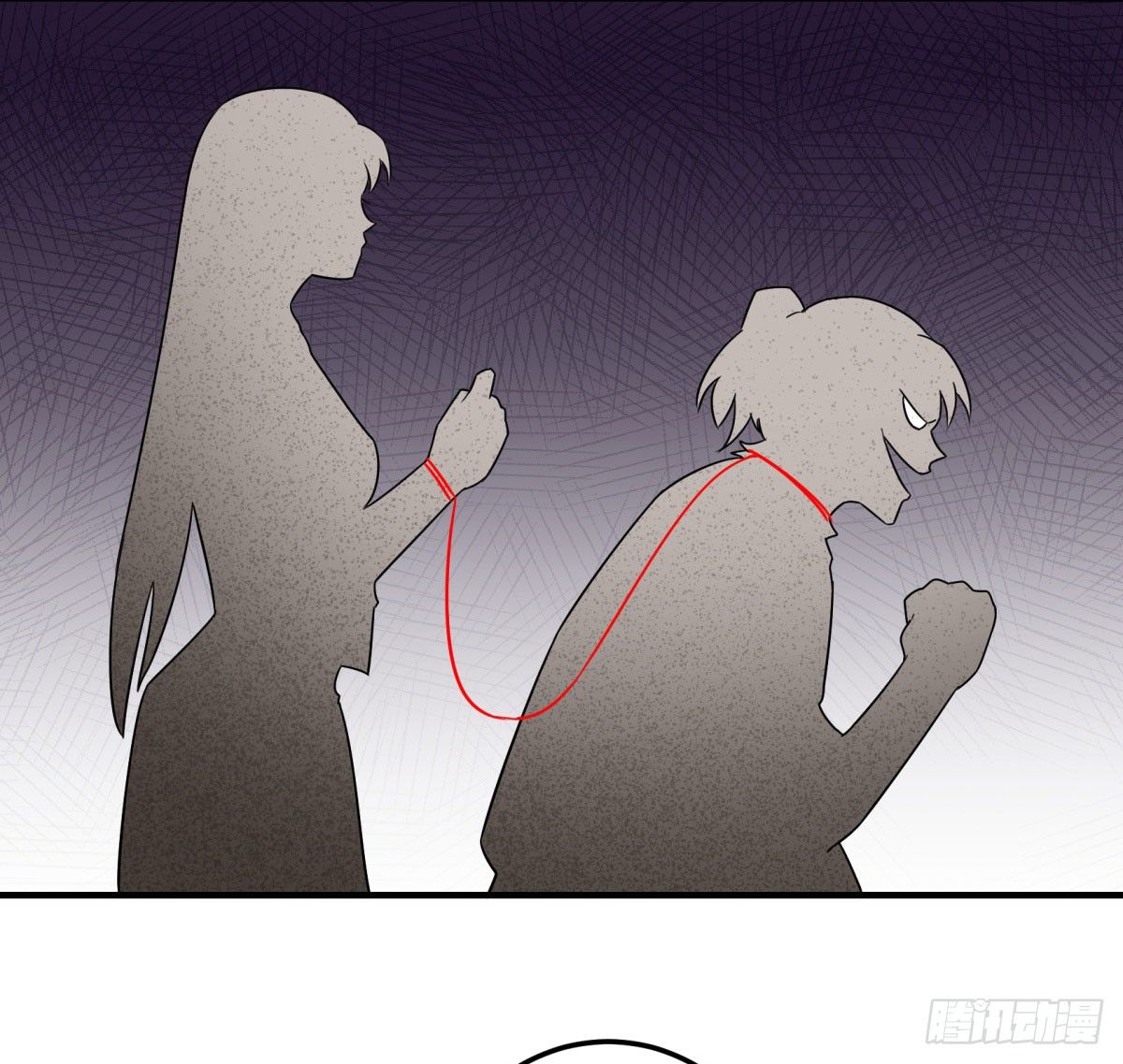 《神雕实验室》相亲（下） 第42页