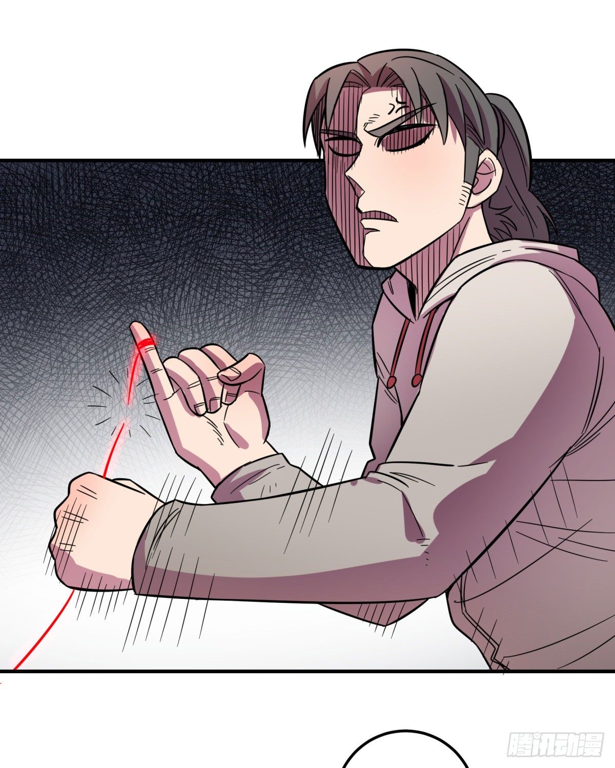 《神雕实验室》相亲（下） 第7页