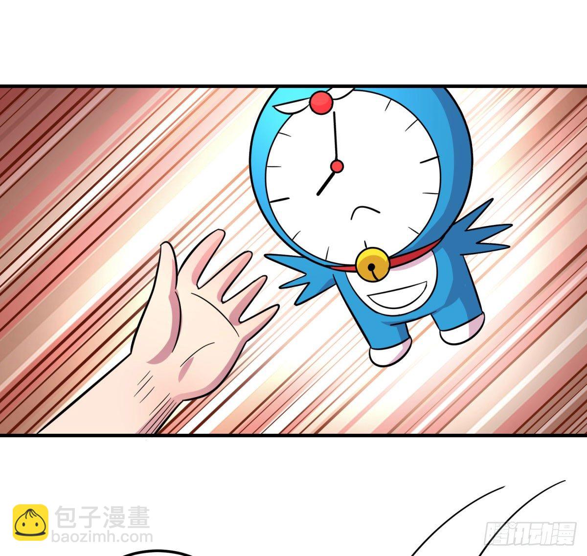 《神雕实验室》肥宅快乐真简单（下） 第32页