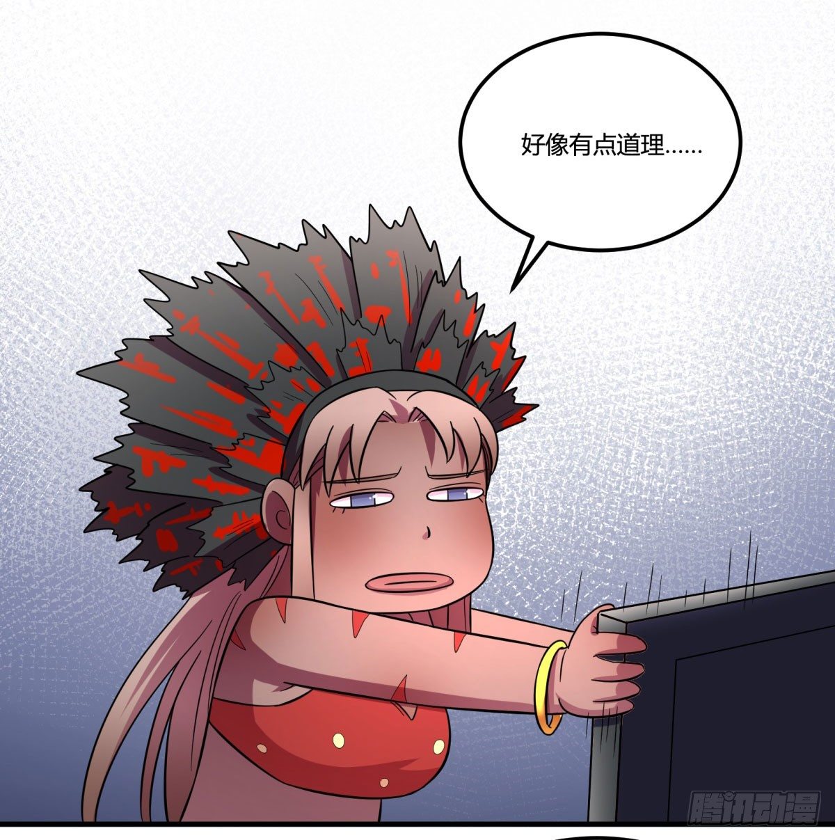 《神雕实验室》签订契约吧少女（下） 第24页