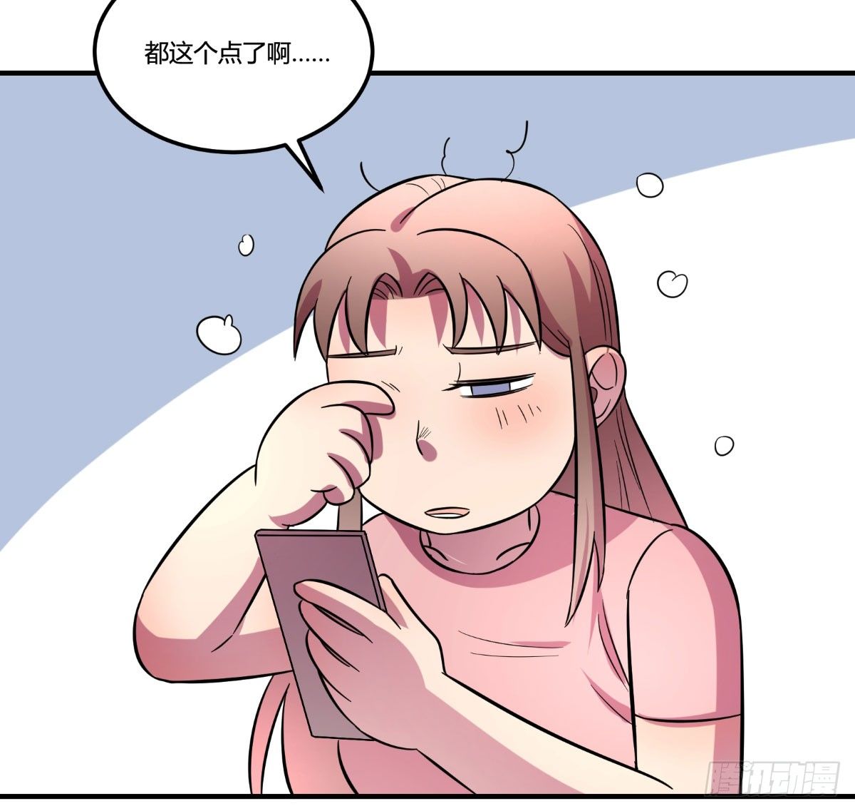 《神雕实验室》做人最重要的就是诚信啦 第29页