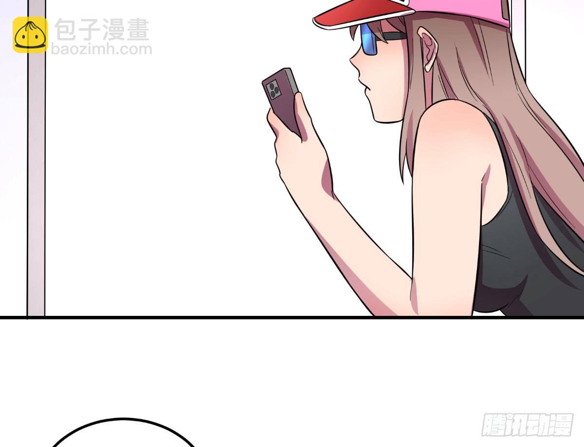 《神雕实验室》做人最重要的就是诚信啦 第40页