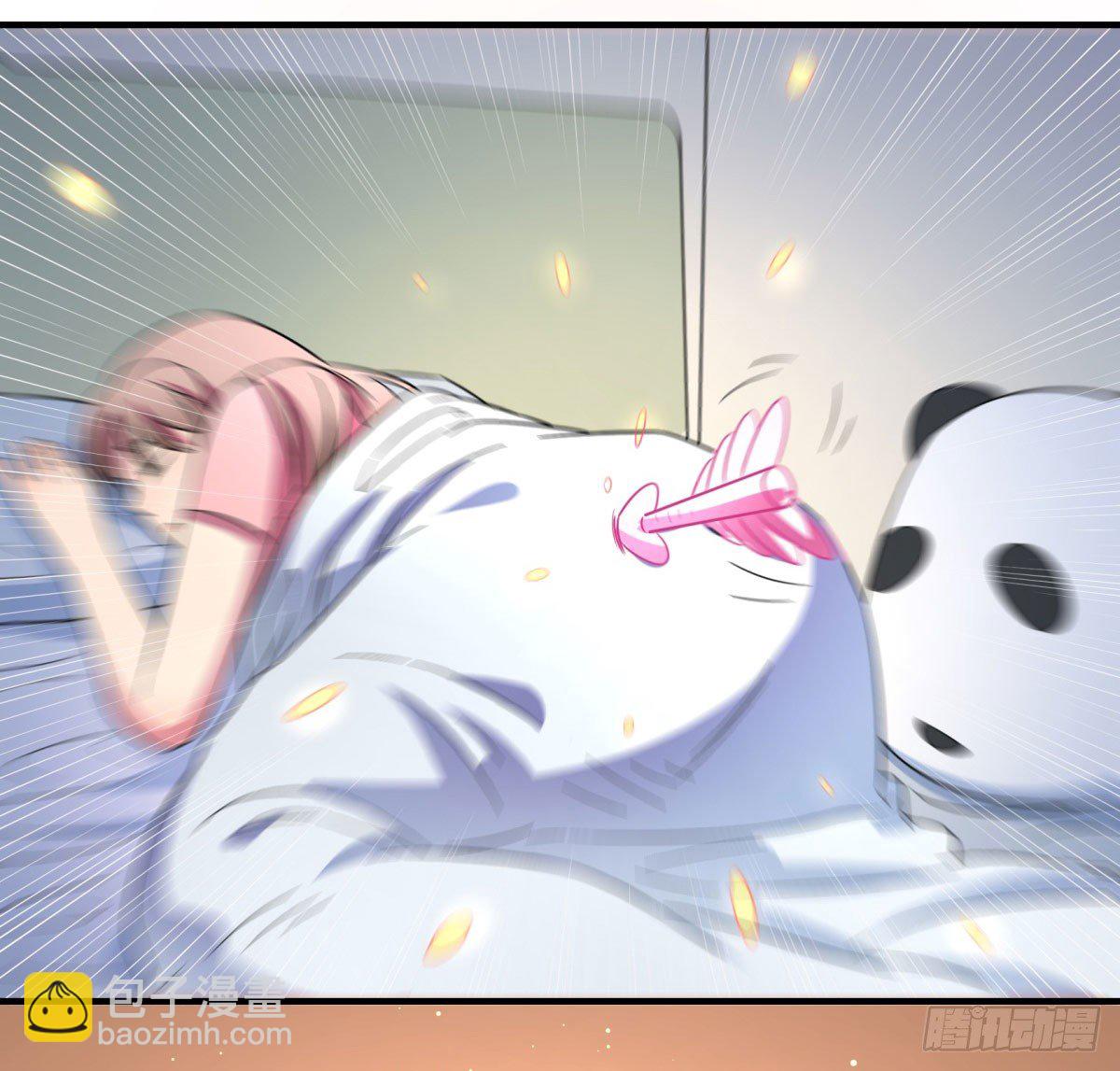 《神雕实验室》让这个世界更美好吧！（上） 第22页