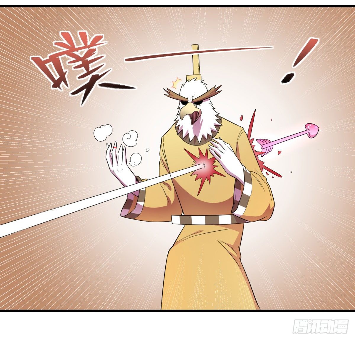 《神雕实验室》让这个世界更美好吧！（上） 第7页