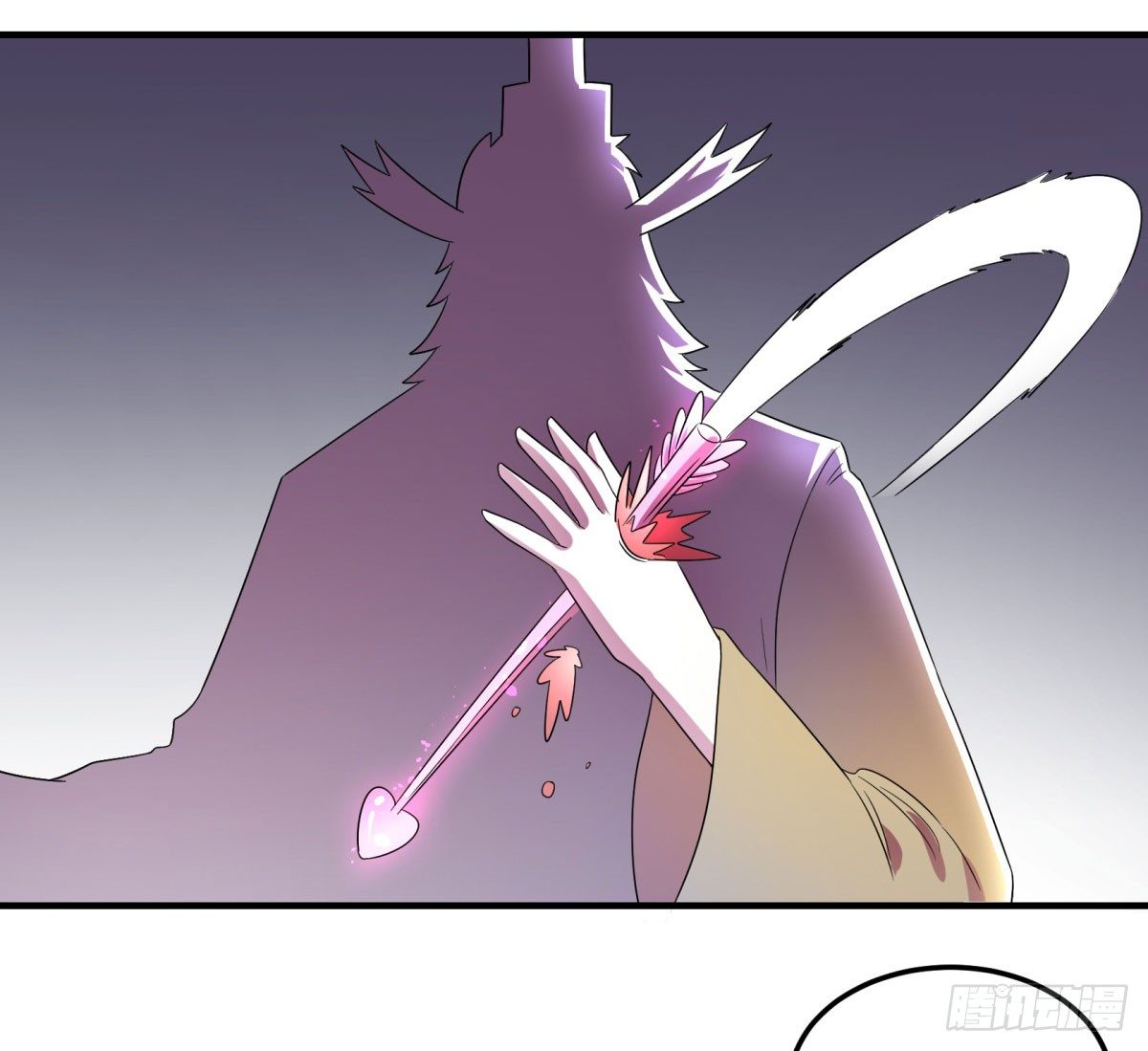 《神雕实验室》让这个世界更美好吧！（上） 第8页