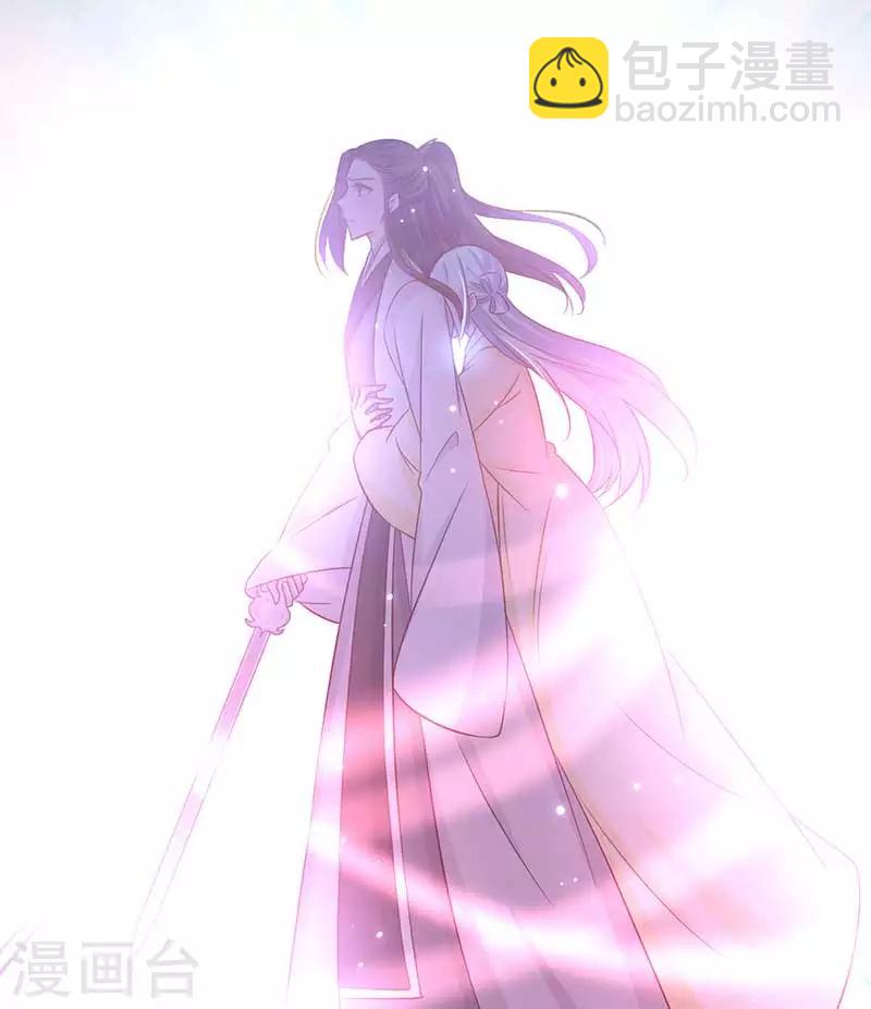 《毒医狂妃》第60话 皇叔醒醒啊 第23页