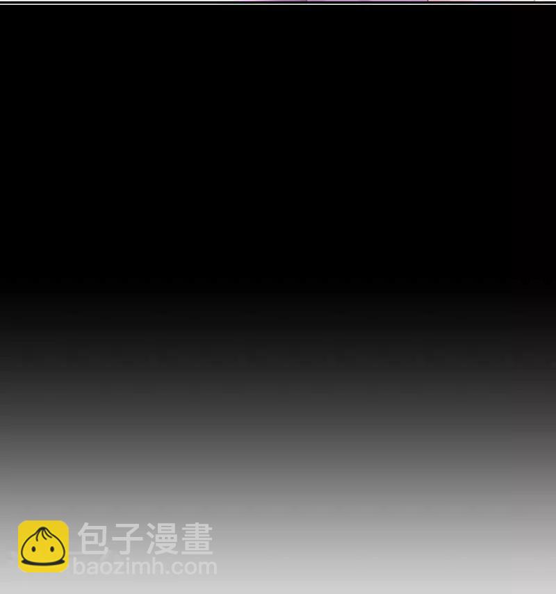 《毒医狂妃》第60话 皇叔醒醒啊 第24页