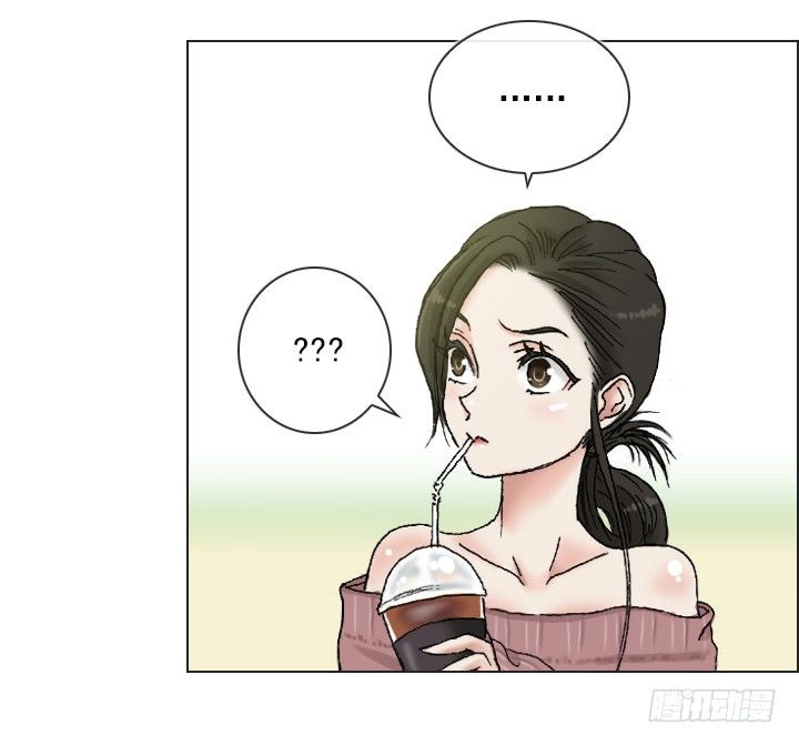《总裁千金x肥宅》和美女们做同事 第31页
