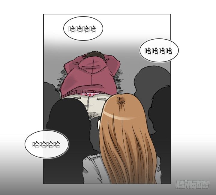 《总裁千金x肥宅》完美的飞跃弧线 第36页