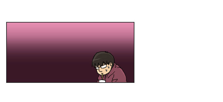 《总裁千金x肥宅》违心的回答 第14页