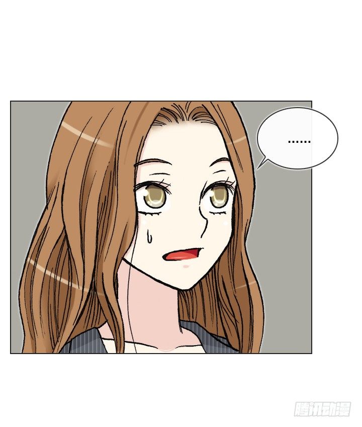 《总裁千金x肥宅》天上掉下个田美莉 第38页