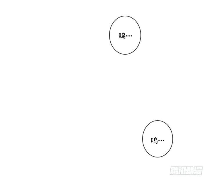 《总裁千金x肥宅》忙里偷闲的度假 第21页