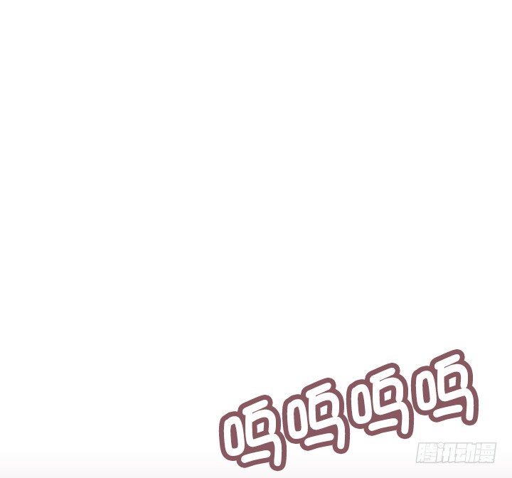 《总裁千金x肥宅》忙里偷闲的度假 第35页