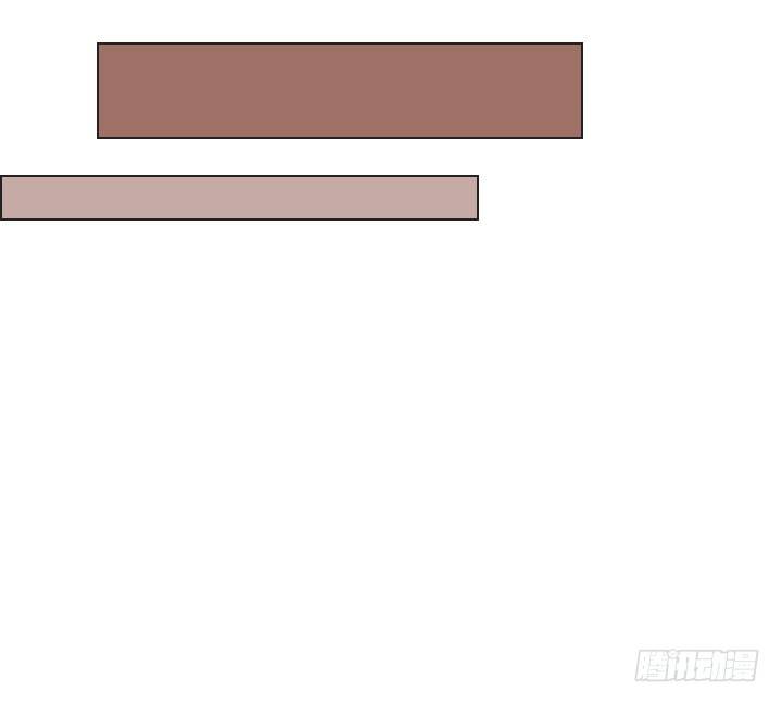 《总裁千金x肥宅》忙里偷闲的度假 第40页