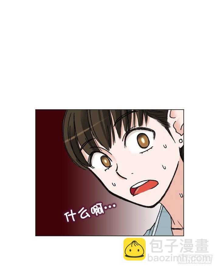 《总裁千金x肥宅》催人泪下的电影 第14页