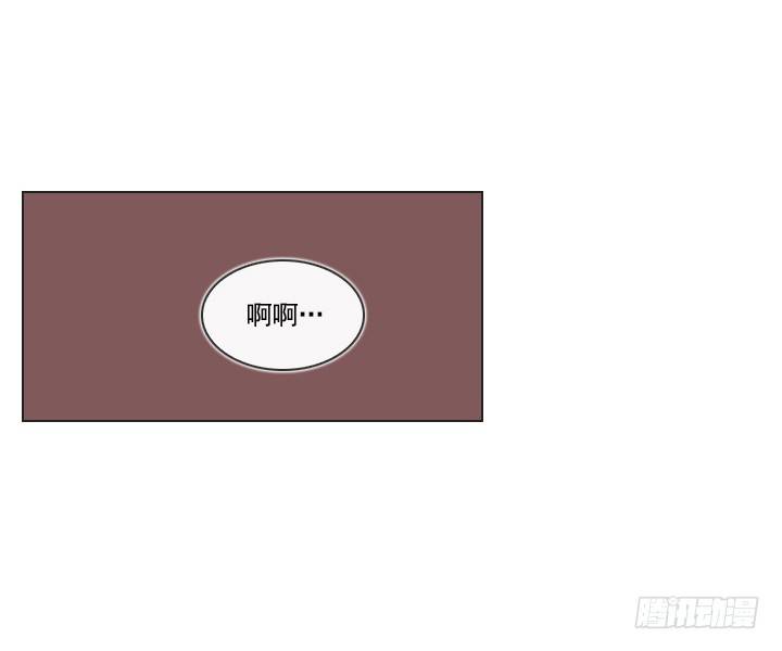 《总裁千金x肥宅》催人泪下的电影 第15页