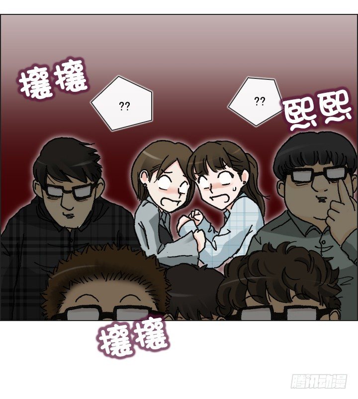 《总裁千金x肥宅》催人泪下的电影 第20页