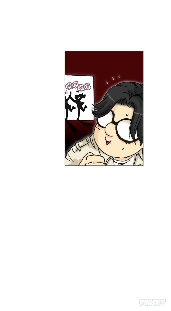 《总裁千金x肥宅》催人泪下的电影 第33页