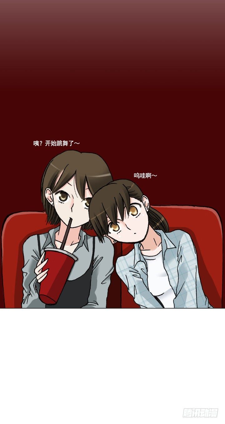 《总裁千金x肥宅》催人泪下的电影 第4页