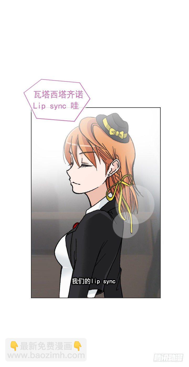 《总裁千金x肥宅》催人泪下的电影 第5页