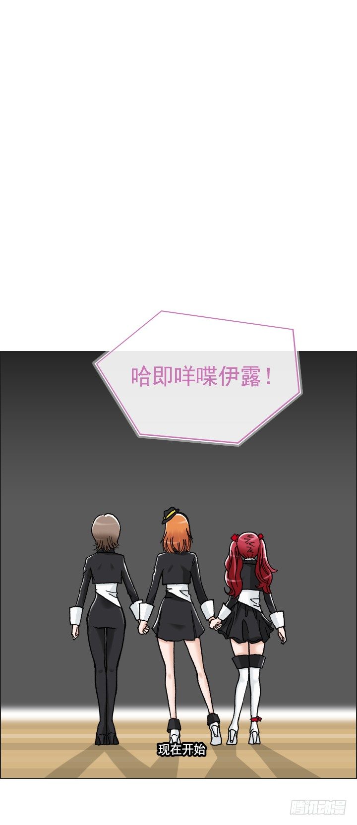 《总裁千金x肥宅》催人泪下的电影 第7页