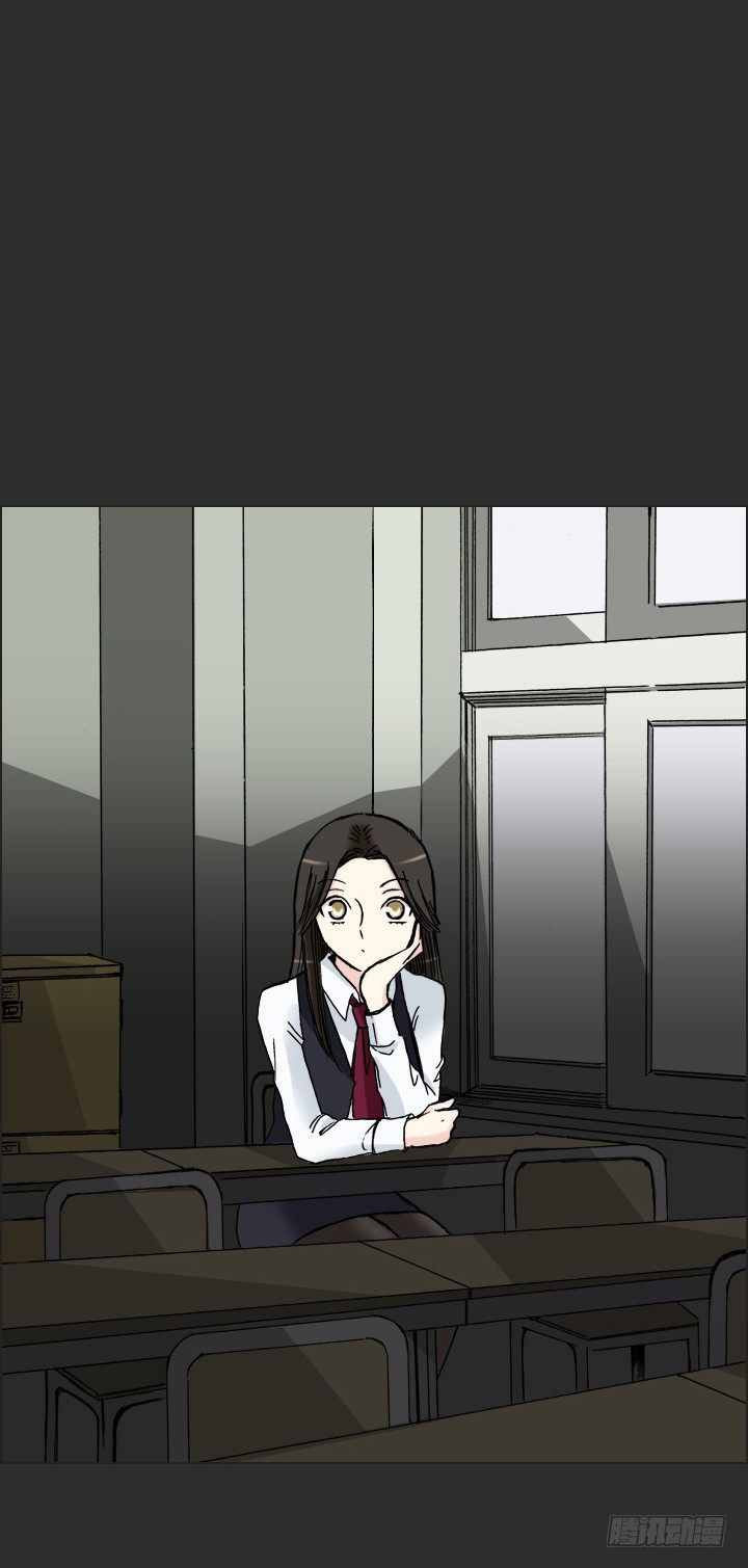 《总裁千金x肥宅》学生时代的噩梦 第28页