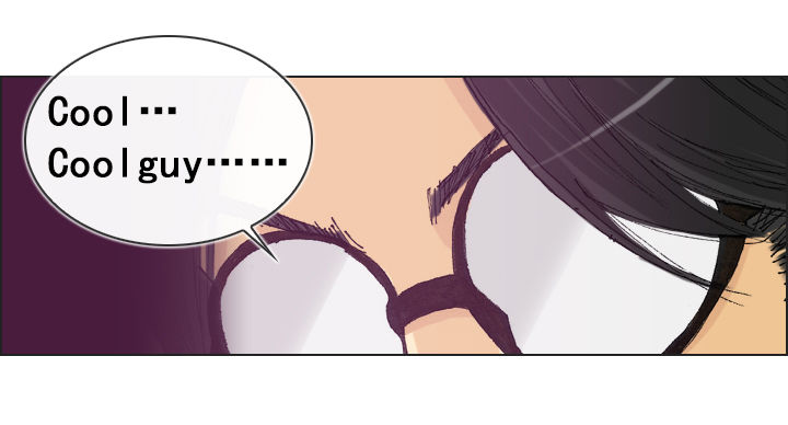 《总裁千金x肥宅》恋爱漫画走向 第19页