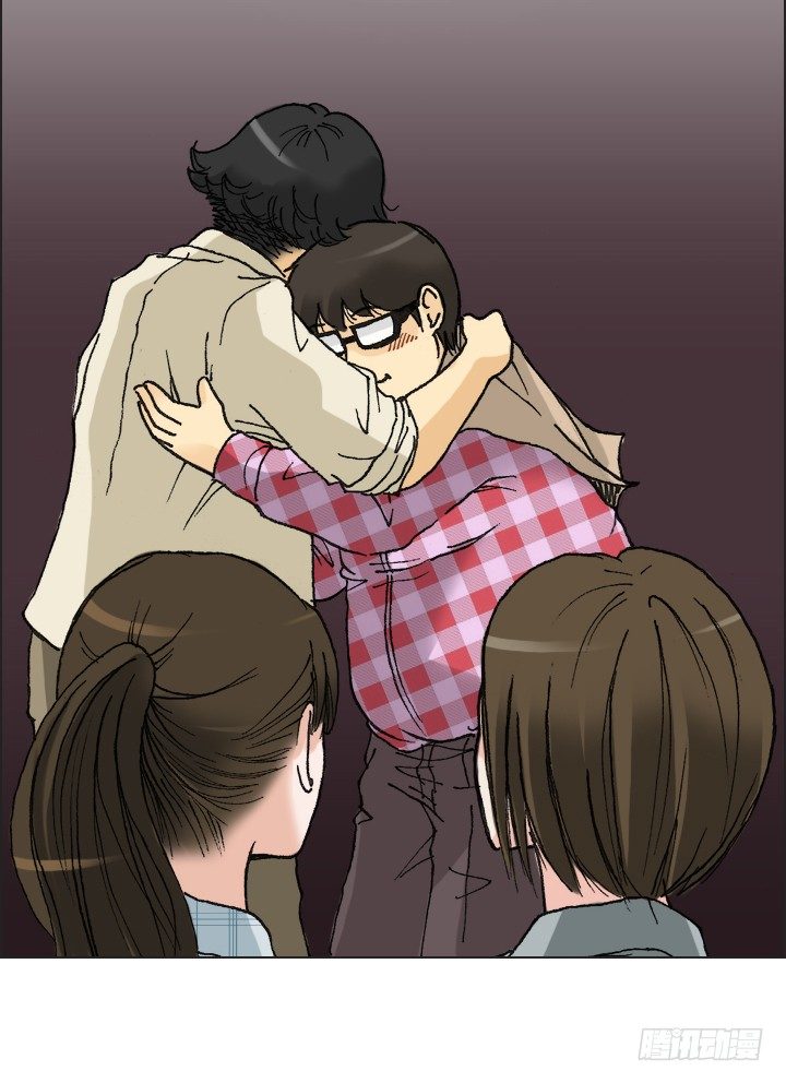 《总裁千金x肥宅》恋爱漫画走向 第48页